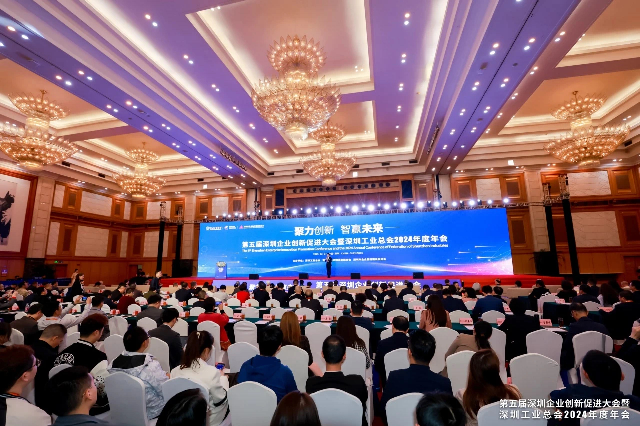 聚力創(chuàng)新，智贏未來 | 歐陸通榮膺2024粵港澳大灣區(qū)創(chuàng)新力榜單及深圳企業(yè)創(chuàng)新紀(jì)錄多項(xiàng)殊榮